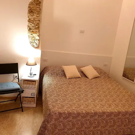 2 Bed In The Historical Center Pizzo Pizzo (Calabria)